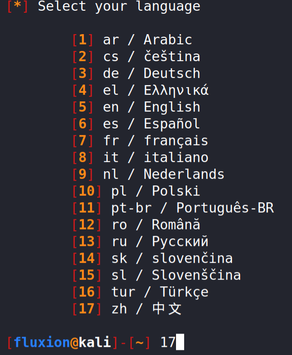 image-20220123143631183