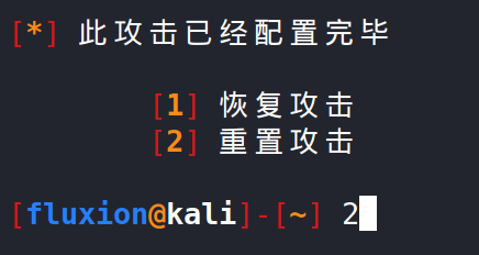 image-20220123144029778