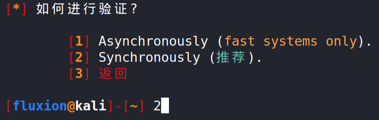 image-20220123144336430