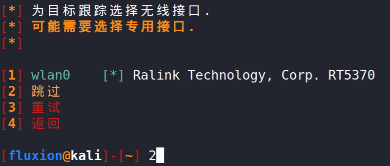 image-20220123150650724