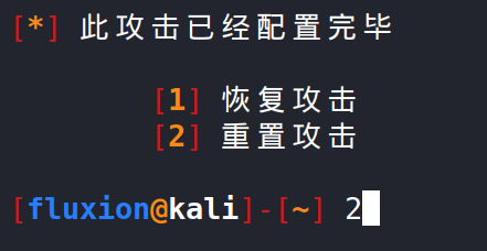 image-20220123150719610