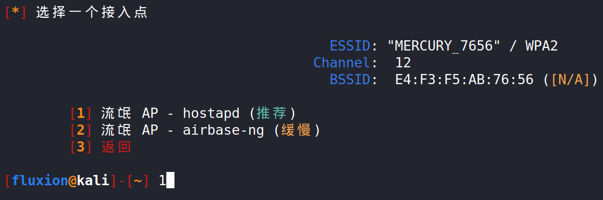 image-20220123150932422