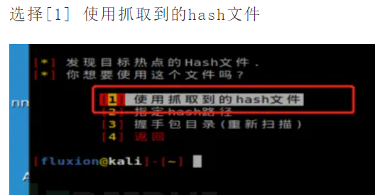 image-20220123151321205