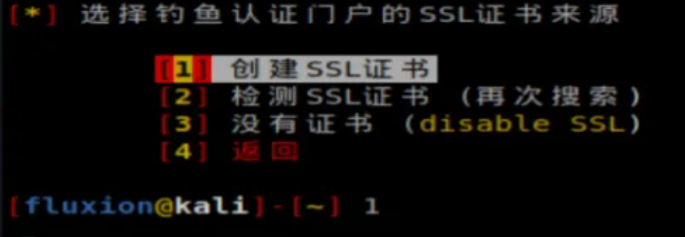 image-20220123151446781