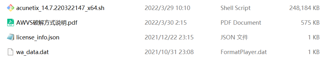 image-20220501113745374