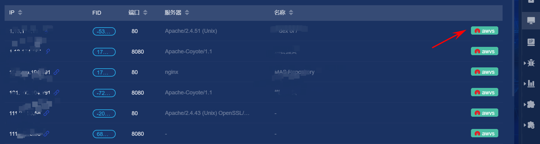 image-20220501115854500