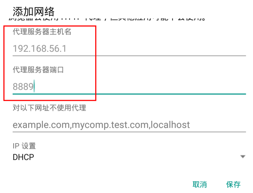 image-20220331224344902