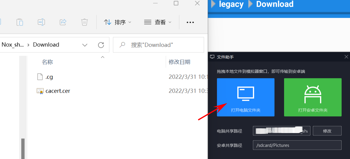 image-20220331225206798