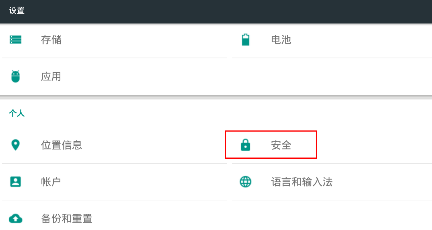 image-20220331225339540