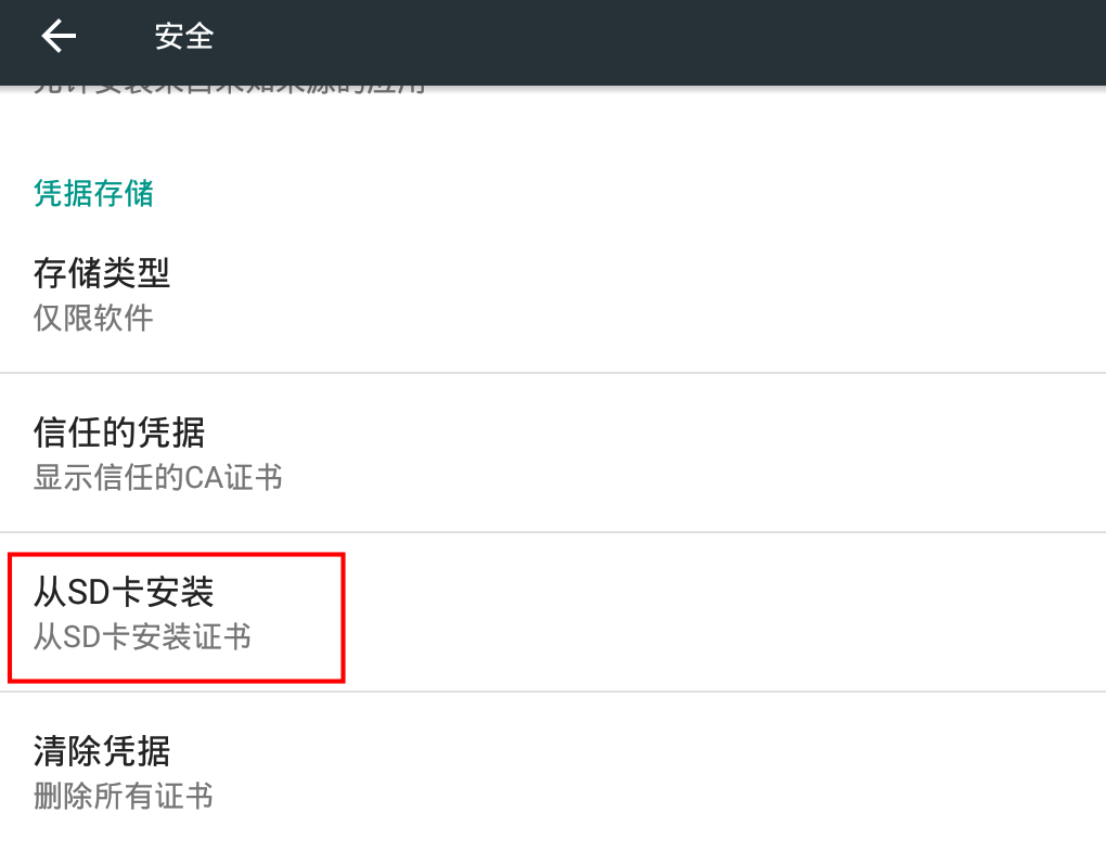 image-20220331225417431