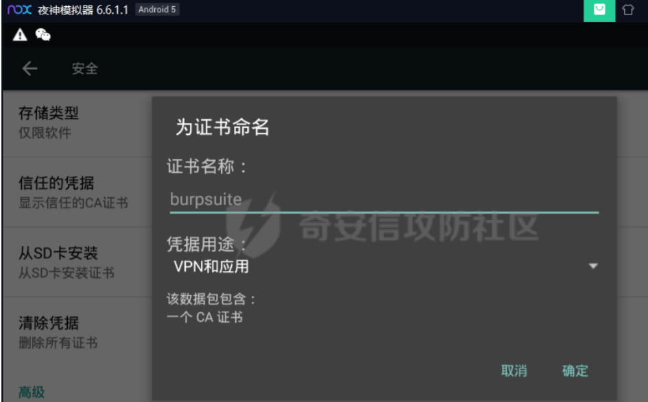 image-20220331225459155