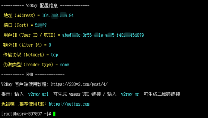 image-20220413162619742