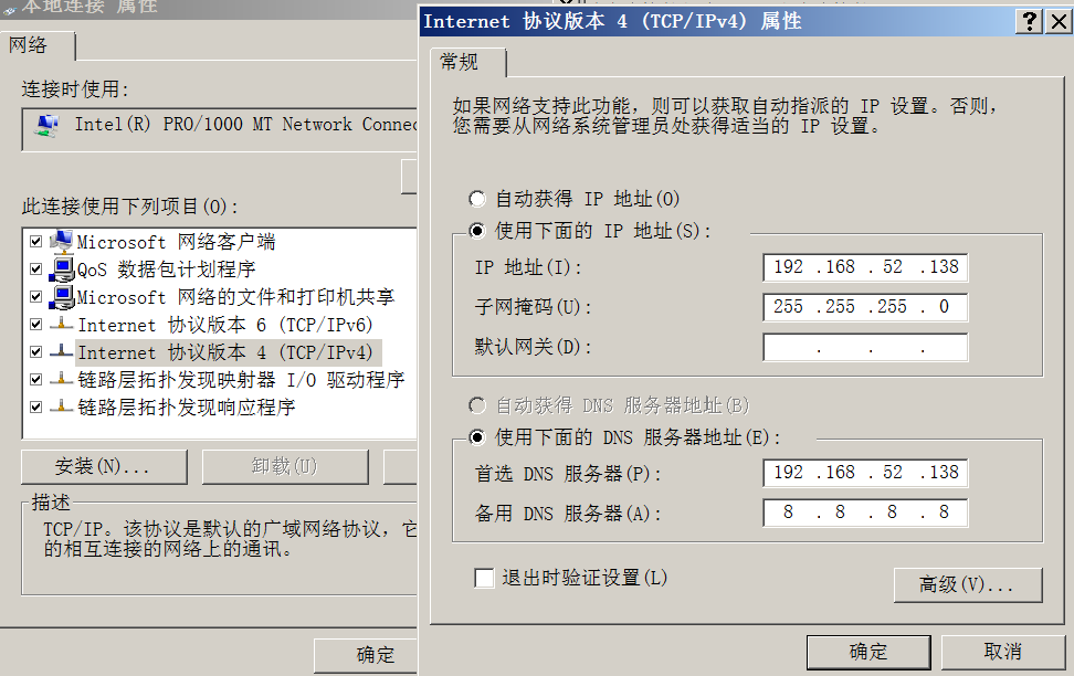 image-20210926203918694