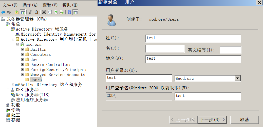 image-20210926215037789