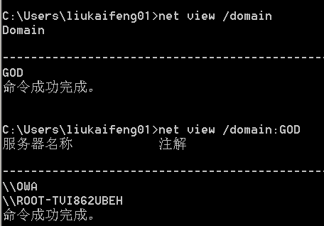 image-20210926220726524